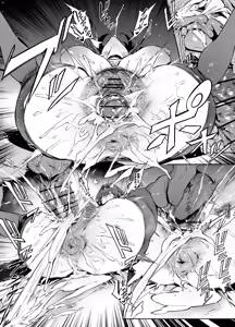 Page 1791 of FANBOX - preview thumbnail