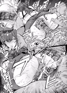 Page 1795 of FANBOX - preview thumbnail