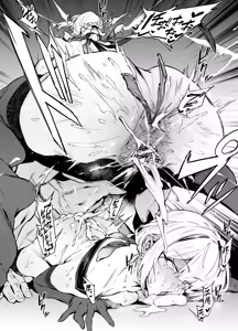 Page 1806 of FANBOX - preview thumbnail