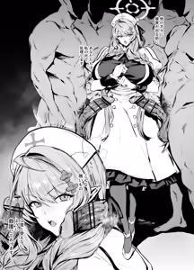 Page 1815 of FANBOX - preview thumbnail
