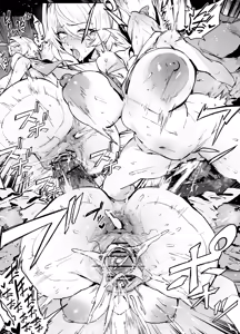 Page 1834 of FANBOX - preview thumbnail