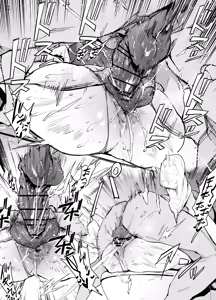 Page 1848 of FANBOX - preview thumbnail