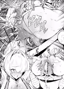 Page 1853 of FANBOX - preview thumbnail