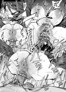 Page 1862 of FANBOX - preview thumbnail