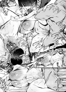 Page 1867 of FANBOX - preview thumbnail