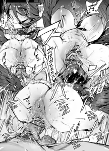 Page 1870 of FANBOX - preview thumbnail