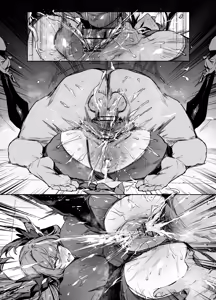 Page 1911 of FANBOX - preview thumbnail