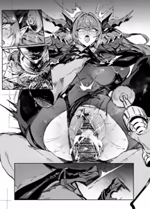 Page 1912 of FANBOX - preview thumbnail