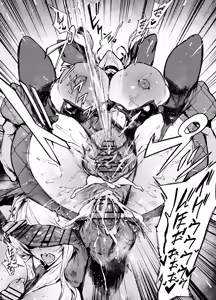 Page 1918 of FANBOX - preview thumbnail