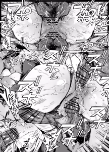 Page 1921 of FANBOX - preview thumbnail