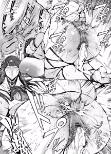 Page 1923 of FANBOX - preview thumbnail