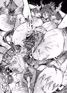 Page 1937 of FANBOX - preview thumbnail