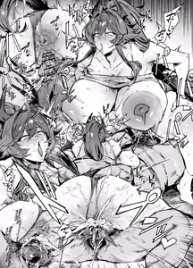 Page 1939 of FANBOX - preview thumbnail