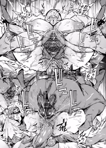 Page 1987 of FANBOX - preview thumbnail