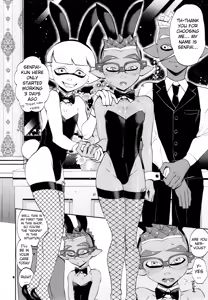 Page 3 of Bunny Squid's Dirty Shop - preview thumbnail