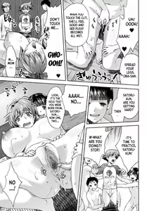 Page 233 of Mama wa Taimanin THE COMIC Mama Is A Taimanin Complete - preview thumbnail