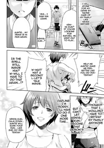 Page 61 of Mama wa Taimanin THE COMIC Mama Is A Taimanin Complete - preview thumbnail