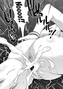 Page 88 of Mama wa Taimanin THE COMIC Mama Is A Taimanin Complete - preview thumbnail