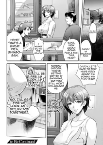 Page 91 of Mama wa Taimanin THE COMIC Mama Is A Taimanin Complete - preview thumbnail