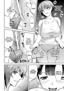Page 97 of Mama wa Taimanin THE COMIC Mama Is A Taimanin Complete - preview thumbnail