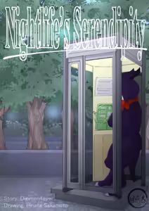 Nightlife's Serendipity - hentai manga cover image