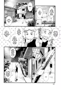 Page 4 of Meshibe no Sakihokoru Shima de - On An Island Where Pistils Bloom Book 1 Part 3 (decensored) - preview thumbnail