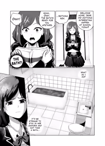 Page 14 of Modern Day Witch 1 - preview thumbnail