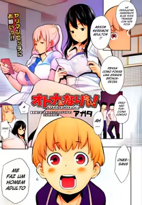 Page 3 of Becoming an Adult! - preview thumbnail