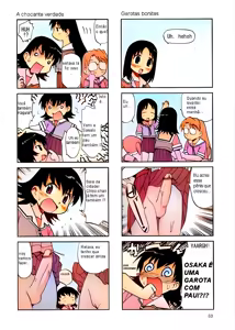 Page 2 of O - preview thumbnail