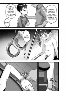 Page 22 of Yappari, Ore wa... Choukyou saretai. - I Still Want to Be Trained. (decensored) - preview thumbnail