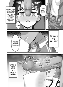 Page 33 of Yappari, Ore wa... Choukyou saretai. - I Still Want to Be Trained. (decensored) - preview thumbnail