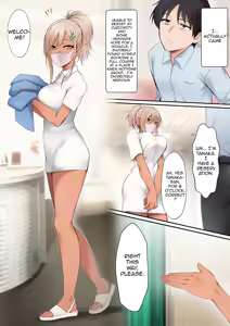 Page 3 of Kuro Gal Esthetician no Gokujou Full Massage - preview thumbnail