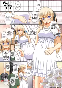Page 298 of Katasibut (Spanish) MTL - preview thumbnail