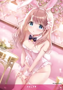 Page 109 of 101-piki Usa-chan - preview thumbnail