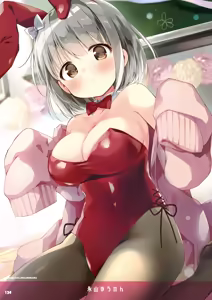 Page 126 of 101-piki Usa-chan - preview thumbnail