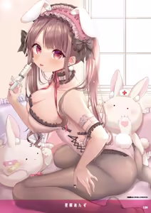 Page 131 of 101-piki Usa-chan - preview thumbnail