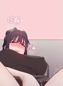 Page 1109 of 小孩子才做选择 [Team B-Yam & 呼嚕] 1-93 END（修正） - preview thumbnail