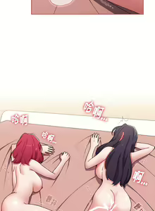 Page 1175 of 小孩子才做选择 [Team B-Yam & 呼嚕] 1-93 END（修正） - preview thumbnail
