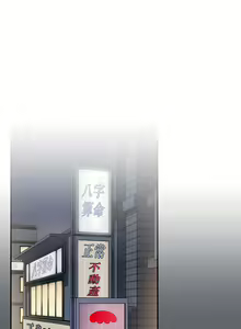 Page 1427 of 小孩子才做选择 [Team B-Yam & 呼嚕] 1-93 END（修正） - preview thumbnail
