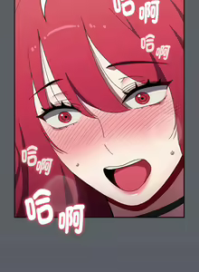 Page 1433 of 小孩子才做选择 [Team B-Yam & 呼嚕] 1-93 END（修正） - preview thumbnail