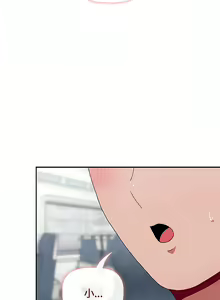 Page 1478 of 小孩子才做选择 [Team B-Yam & 呼嚕] 1-93 END（修正） - preview thumbnail
