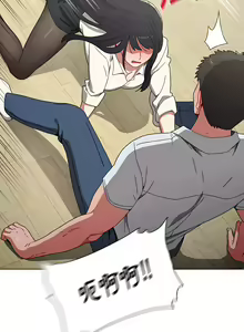 Page 149 of 小孩子才做选择 [Team B-Yam & 呼嚕] 1-93 END（修正） - preview thumbnail