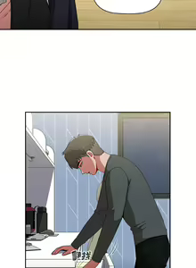 Page 1577 of 小孩子才做选择 [Team B-Yam & 呼嚕] 1-93 END（修正） - preview thumbnail