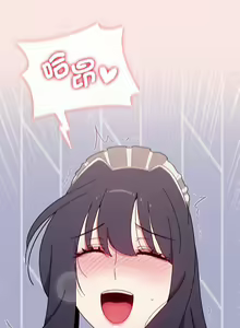Page 1607 of 小孩子才做选择 [Team B-Yam & 呼嚕] 1-93 END（修正） - preview thumbnail