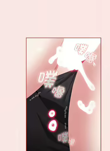 Page 1610 of 小孩子才做选择 [Team B-Yam & 呼嚕] 1-93 END（修正） - preview thumbnail