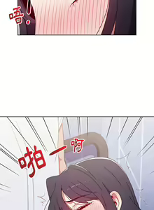 Page 172 of 小孩子才做选择 [Team B-Yam & 呼嚕] 1-93 END（修正） - preview thumbnail