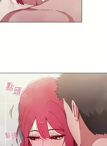 Page 379 of 小孩子才做选择 [Team B-Yam & 呼嚕] 1-93 END（修正） - preview thumbnail