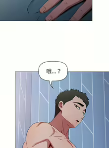 Page 462 of 小孩子才做选择 [Team B-Yam & 呼嚕] 1-93 END（修正） - preview thumbnail