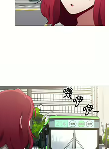 Page 496 of 小孩子才做选择 [Team B-Yam & 呼嚕] 1-93 END（修正） - preview thumbnail