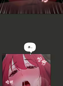 Page 695 of 小孩子才做选择 [Team B-Yam & 呼嚕] 1-93 END（修正） - preview thumbnail